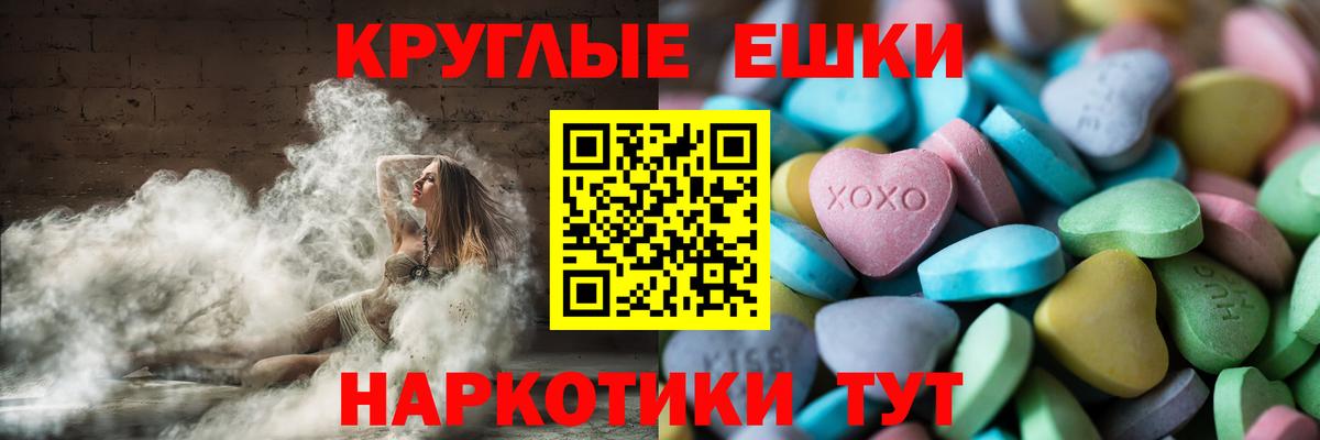 A-PVP Кисловодск
