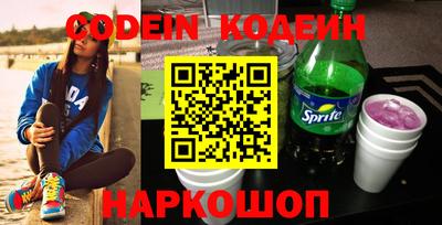 кокаин колумбия Кингисепп