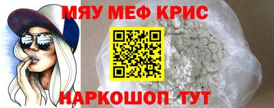 марки nbome Кимры