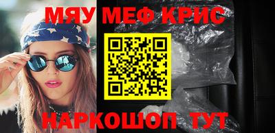 марки nbome Кимры