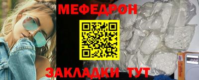 кокаин колумбия Кингисепп