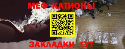 кокаин колумбия Кингисепп