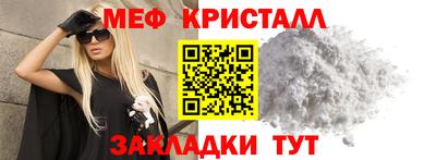 марки nbome Кимры