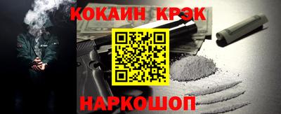 марки nbome Кимры