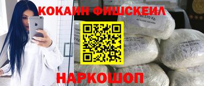 марки nbome Кимры