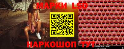 амфетамин Кинель