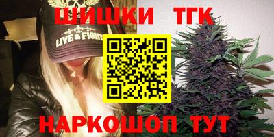 амфетамин Кинель
