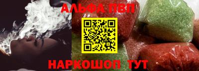марки nbome Кимры