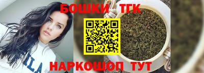 кокаин колумбия Кингисепп