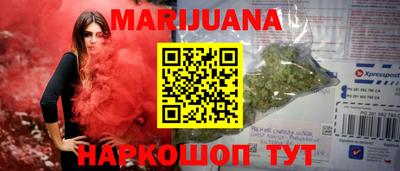 амфетамин Кинель