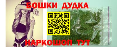 кокаин колумбия Кингисепп