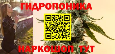 амфетамин Кинель