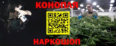 кокаин колумбия Кингисепп