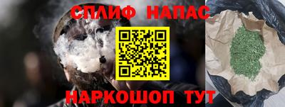 марки nbome Кимры
