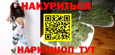 амфетамин Кинель
