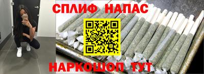 марки nbome Кимры