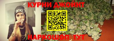 амфетамин Кинель