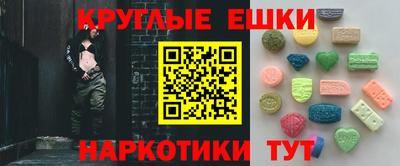 кокаин колумбия Кингисепп