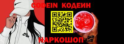 амфетамин Кинель