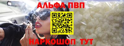 марки nbome Кимры