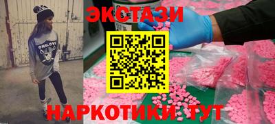амфетамин Кинель