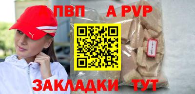 кокаин колумбия Кингисепп