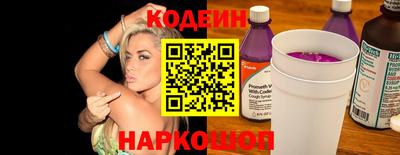 кокаин колумбия Кингисепп