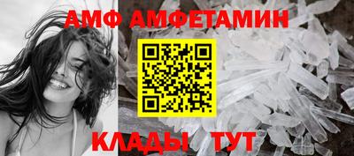 кокаин колумбия Кингисепп
