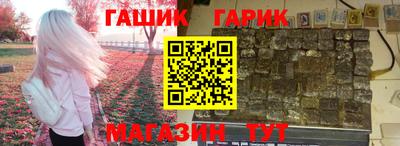 кокаин колумбия Кингисепп