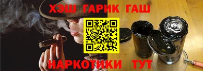 амфетамин Кинель