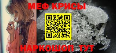 марки nbome Кимры