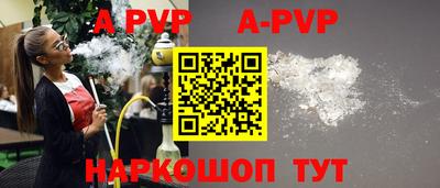 марки nbome Кимры