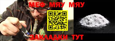 кокаин колумбия Кингисепп