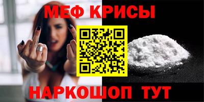 кокаин колумбия Кингисепп