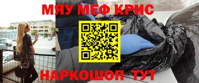 марки nbome Кимры
