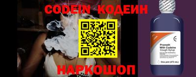 кокаин колумбия Кингисепп